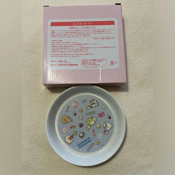 Sumikko Gurashi Cinema Pattern Plate - Picture 5 of 5